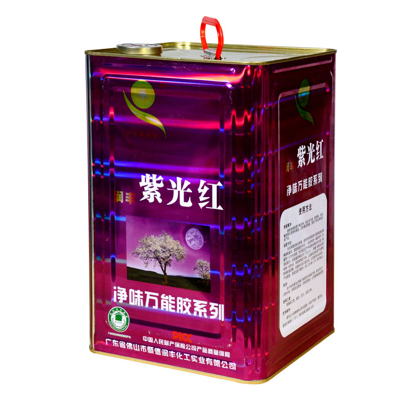 Shoe Sole Glue: Strong Adhesive for Durable Shoe Repairs and Manufacturing