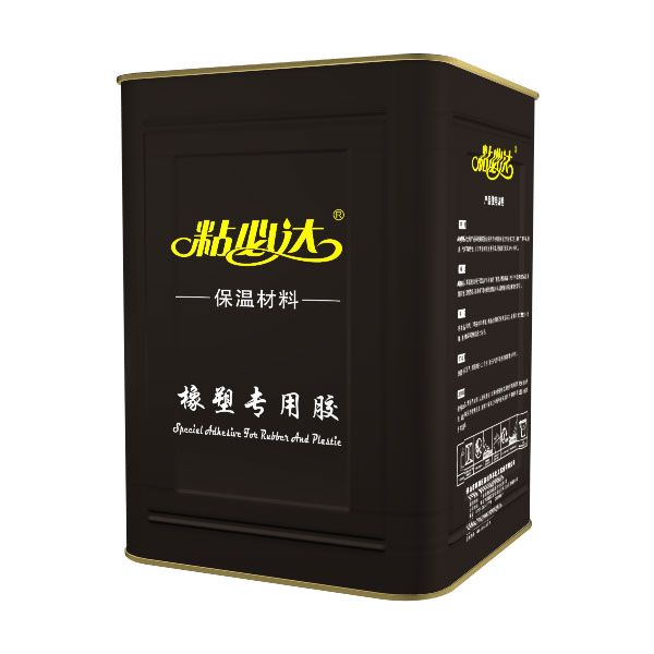 What are the specific applications of SBS Thermal Insulation Adhesive?