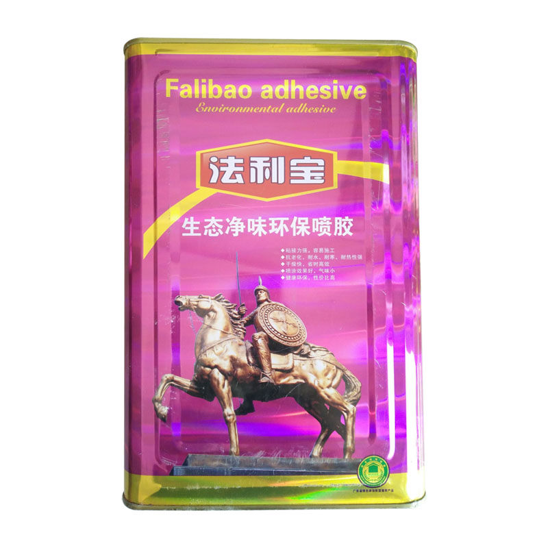 Odorless Spray Adhesive for Mattress